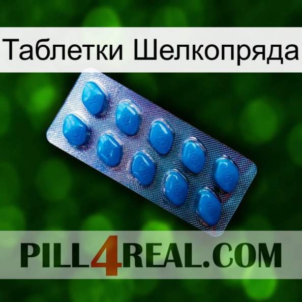 Таблетки Шелкопряда viagra1.jpg